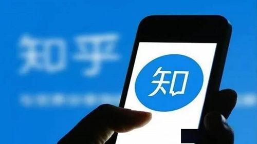 直播间娱乐爆料违法吗知乎,法律边界与道德考量