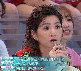 香蕉娱乐内部爆料,独家爆料带你探秘娱乐圈幕后真相